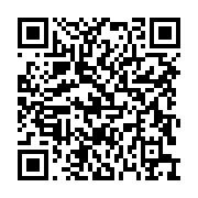 qrcode:https://www.info241.pro/femme-active-7-avec-pulcherie-abeme,8738