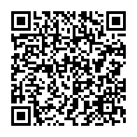 qrcode:https://www.info241.pro/la-cnr-legalisee-recadre-jean-ping-apres-sa-sortie-de-mise-en,9892