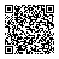 qrcode:https://www.info241.pro/presidentielle-2025-bilie-by-nze-vend-la-rupture-apres-des,10159