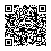 qrcode:https://www.info241.pro/me-moubembe-nous-obtiendrons-dans-les-jours-a-venir-la,5403