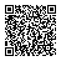 qrcode:https://www.info241.pro/referendum-confrontation-explosive-entre-les-camps-du-oui-et-du,9636