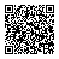 qrcode:https://www.info241.pro/ali-bongo-devrait-annoncer-ce-soir-le-plan-de-vaccination-du,766