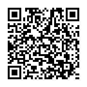 qrcode:https://www.info241.pro/brice-oligui-nguema-promet-une-raffinerie-et-un-hopital,2351