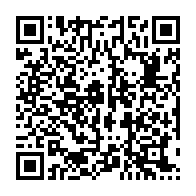 qrcode:https://www.info241.pro/election-a-la-presidence-de-la-caf-quid-des-4-candidatures,5656