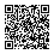 qrcode:https://www.info241.pro/ou-sont-passees-les-recommandations-du-cnd-pour-la,2061