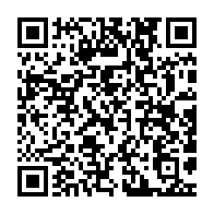 qrcode:https://www.info241.pro/charles-m-ba-le-refus-de-l-humiliation-la-soif-de-liberte,3082