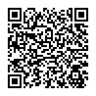 qrcode:https://www.info241.pro/cnnii-a-l-arret-19-mois-de-salaires-impayes-la-colere-explose-a,2681