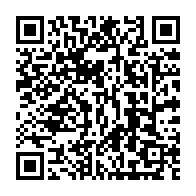 qrcode:https://www.info241.pro/cdm-du-18-decembre-belinga-sous-task-force-transparence-miniere,11287