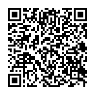 qrcode:https://www.info241.pro/que-contient-exactement-la-resolution-finale-de-l-ue-sur-le,2490