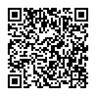 qrcode:https://www.info241.pro/navigation-maritime-le-gabon-tourne-le-dos-aux-95-navires,11743