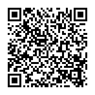 qrcode:https://www.info241.pro/vers-un-accord-de-cessez-le-feu-entre-la-rdc-et-le-m23-a-doha,2486