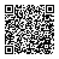 qrcode:https://www.info241.pro/pollution-les-populations-de-port-gentil-en-alerte-total-gabon,894