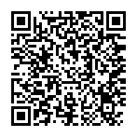 qrcode:https://www.info241.pro/gabon-26-ans-ferme-pour-un-grand-pere-incestueux-ayant-viole-ses,10674