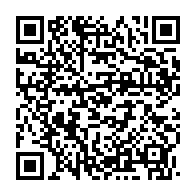 qrcode:https://www.info241.pro/nigeria-l-armee-affirme-s-etre-emparee-de-plusieurs-camps,693