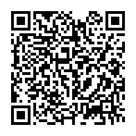 qrcode:https://www.info241.pro/l-ue-prolonge-d-un-an-ses-sanctions-contre-14-personnalites-de,4069