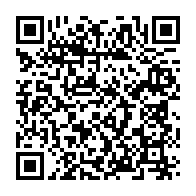 qrcode:https://www.info241.pro/guinee-bissau-contraint-a-la-cohabitation-le-president-nomme-un,1832