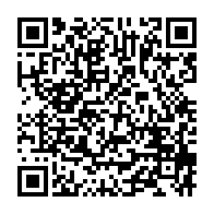 qrcode:https://www.info241.pro/makokou-un-jeune-enseignant-gabonais-de-33-ans-retrouve-mort,8446