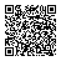 qrcode:https://www.info241.pro/mborantsuo-bientot-remplacee-par-gilbert-ngoulakia-a-la-cour,4510