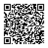 qrcode:https://www.info241.pro/locales-et-legislatives-2025-au-gabon-une-fuite-devoile-le,10414