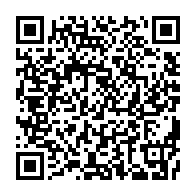 qrcode:https://www.info241.pro/gagner-en-competitivite-une-necessite-urgente-pour-repondre-aux,2765