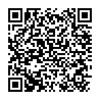 qrcode:https://www.info241.pro/gabon-le-gouvernement-va-saler-les-factures-des-clients-de-la,11087