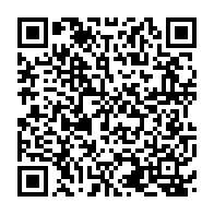 qrcode:https://www.info241.pro/crepin-gwodock-et-le-beau-pere-d-ali-bongo-humilies-a-leur-tour,2902