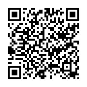qrcode:https://www.info241.pro/can-2017-lionel-messi-sera-bien-au-gabon-ce-vendredi,1138