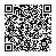 qrcode:https://www.info241.pro/deces-a-80-ans-de-rene-morvan-pilote-et-premier-commandant,11759