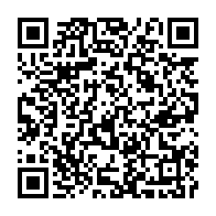 qrcode:https://www.info241.pro/l-ancien-patron-de-la-griffe-propulse-a-la-presidence-de-la-hac,3661