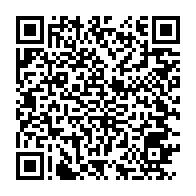 qrcode:https://www.info241.pro/femme-active-18-avec-jessica-nzouga-antchandyet-phytotherapeute,9039