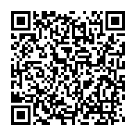 qrcode:https://www.info241.pro/coronavirus-le-ministre-gabonais-de-la-sante-animera-un-point,567