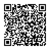 qrcode:https://www.info241.pro/didjob-divungi-di-ndinge-sur-le-point-de-rallier-le-front-uni-de,581