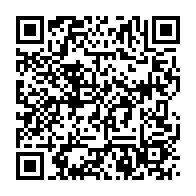 qrcode:https://www.info241.pro/moukagni-refuse-de-rentrer-au-gouvernement-ephemere-d-ali-bongo,3602