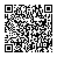 qrcode:https://www.info241.pro/coronavirus-l-afrique-veut-accelerer-dans-la-course-aux-vaccins,683