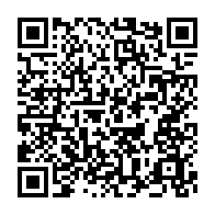 qrcode:https://www.info241.pro/hausse-imminente-du-prix-des-produits-petroliers-au-gabon,1180