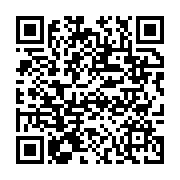 qrcode:https://www.info241.pro/terrorisme-le-tchad-met-fin-a-la-peine-de-mort,183
