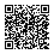 qrcode:https://www.info241.pro/tragedie-de-nkoltang-l-039-etat-annonce-des-poursuites,137
