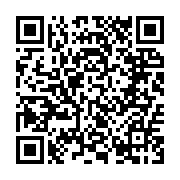 qrcode:https://www.info241.pro/fete-nationale-du-gabon-un-evenement-culturel-de-plus,2997