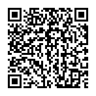 qrcode:https://www.info241.pro/le-parti-d-ali-bongo-controlera-l-assemblee-nationale-gabonaise,3969