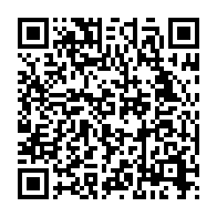 qrcode:https://www.info241.pro/un-an-apres-le-coup-d-etat-militaro-electoral-d-ali-bongo-la,3046