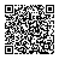 qrcode:https://www.info241.pro/nigeria-38-morts-dans-des-attaques-armees-au-nord-du-pays,1134