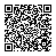 qrcode:https://www.info241.pro/nkoghe-bekale-veut-faire-du-bunker-de-l-uob-un-espace-de-detente,4704
