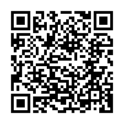 qrcode:https://www.info241.pro/coroanvirus-le-president-algerien-transfere-d-un-hopital,536