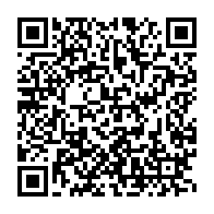qrcode:https://www.info241.pro/un-second-rapport-d-evaluation-de-la-strategie-d-investissement,2518
