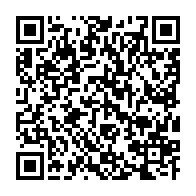 qrcode:https://www.info241.pro/la-2e-mission-economique-et-commerciale-de-la-francophonie-au,7065