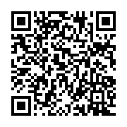 qrcode:https://www.info241.pro/jean-lie-massala-decrie-gabon-premiere-change-encore-de,3853