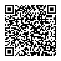 qrcode:https://www.info241.pro/un-test-covid-19-desormais-impose-pour-acceder-aux-locaux-de,741