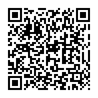 qrcode:https://www.info241.pro/le-gabon-celebre-le-cinquantenaire-de-la-disparition-d-albert,1255