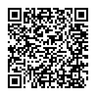 qrcode:https://www.info241.pro/coronavirus-pas-de-cas-positif-pour-l-heure-a-la-prison-centrale,5885