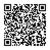 qrcode:https://www.info241.pro/alain-claude-bilie-by-nze-les-barbares-de-mitzic-les-vertus,9997